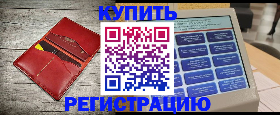 форма 3 в Нягани